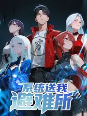 免费高清影视《声音的旅行》综艺封面